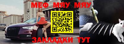 МДМА Донской
