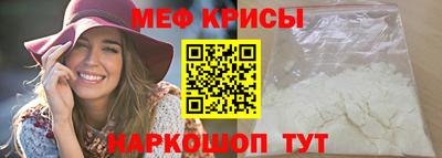 а пвп мука Донецк