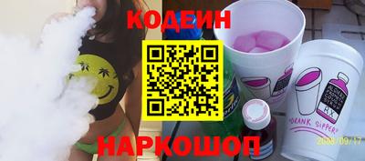 меф Дубна