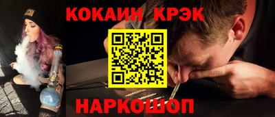 МДМА Донской