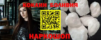 меф Дубна
