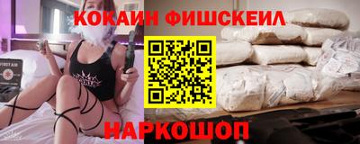 МДМА Донской