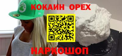 МДМА Донской
