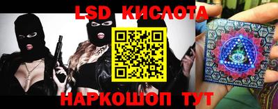 МДМА Донской