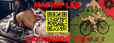 а пвп мука Донецк