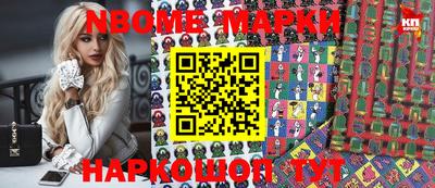 МДМА Донской