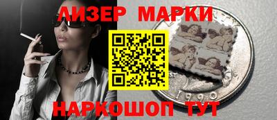а пвп мука Донецк