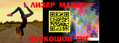 прущие грибы Боровичи