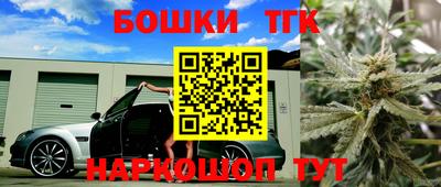 МДМА Донской