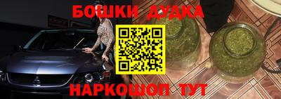 МДМА Донской