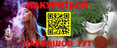 меф Дубна