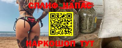 меф Дубна