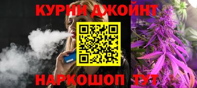 меф Дубна