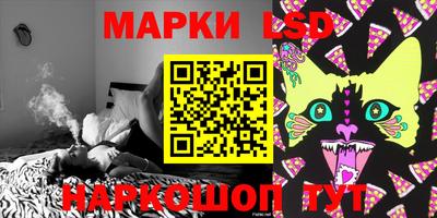 а пвп мука Донецк