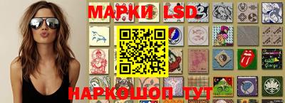 МДМА Донской