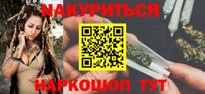 jwh Братск