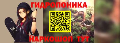 меф Дубна