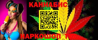 МДМА Донской