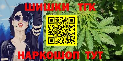 меф Дубна