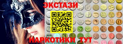 МДМА Донской