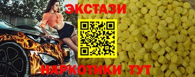 а пвп мука Донецк