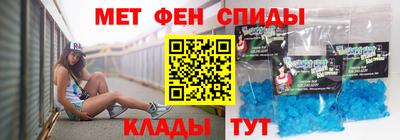 а пвп мука Донецк
