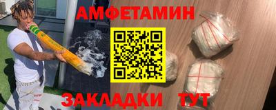 а пвп мука Донецк