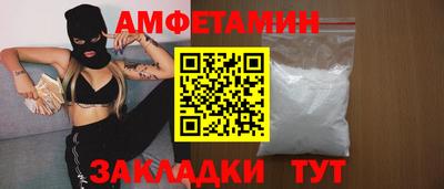 а пвп мука Донецк