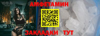 МДМА Донской