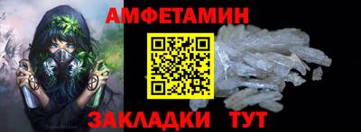 а пвп мука Донецк