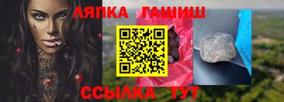 а пвп мука Донецк