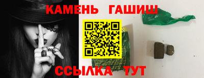 МДМА Донской