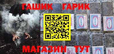 а пвп мука Донецк