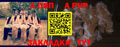 МДМА Донской