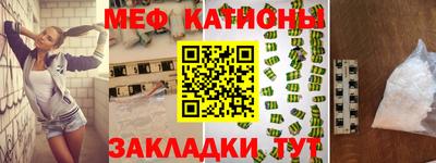МДМА Донской